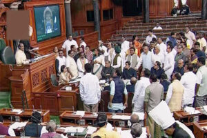हंगामे के कारण लोक सभा की कार्यवाही दिन भर के लिए स्थगित