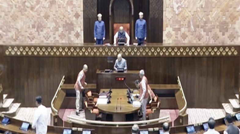 एमएसएमई संशोधन विधेयक पर लगी संसद की मुहर