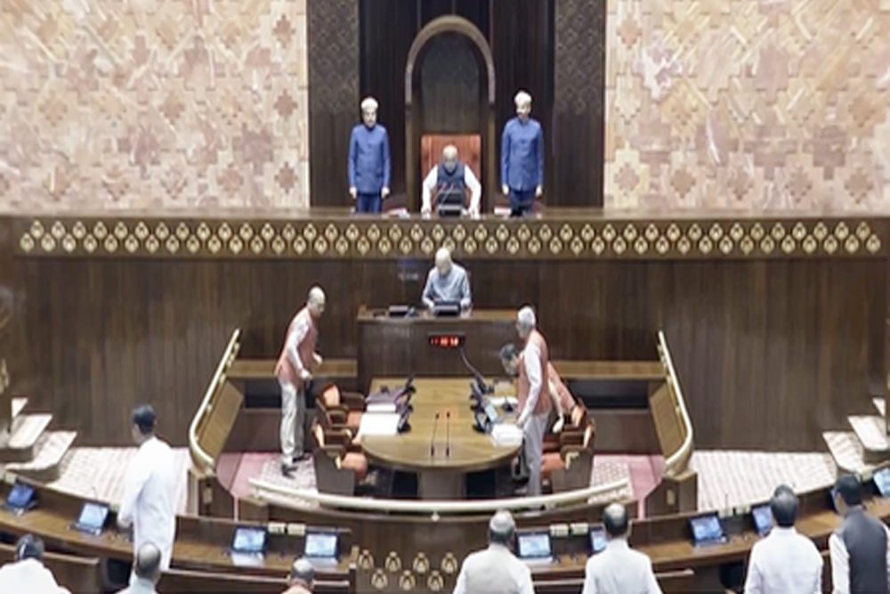 एमएसएमई संशोधन विधेयक पर लगी संसद की मुहर