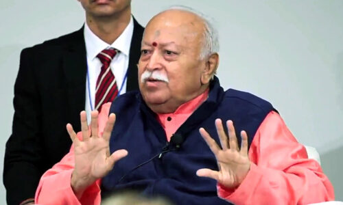 मोहन भागवत के मुताबिक किसका उदय होगा?