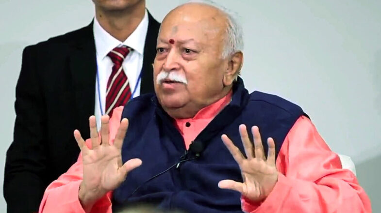 ‘गिली-गिली छू’ से ग़ायब नहीं होंगे भागवत