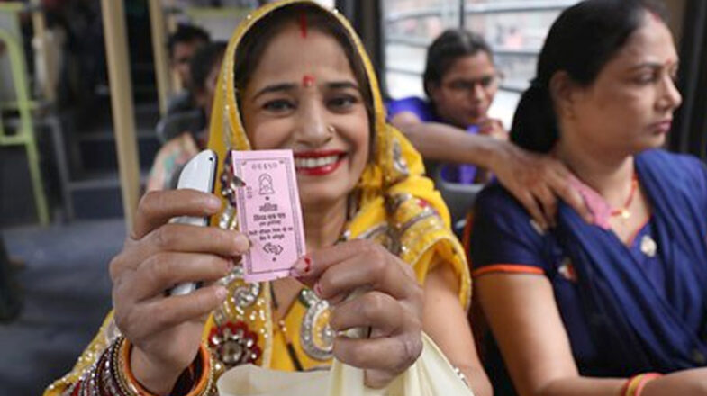 डीटीसी बसों में महिलाओं को मुफ्त यात्रा की सुविधा देने वाली पिंक टिकट की सुविधा 17 सितंबर तक बढ़ी