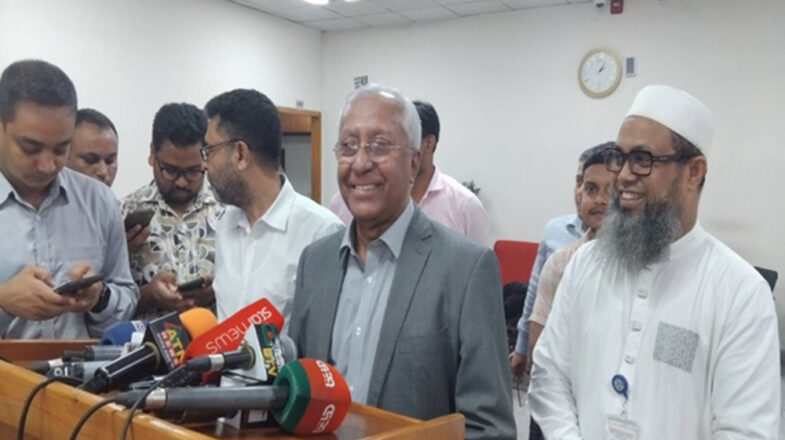 बांग्लादेश में राष्ट्रपति चुनाव 20 अगस्त को