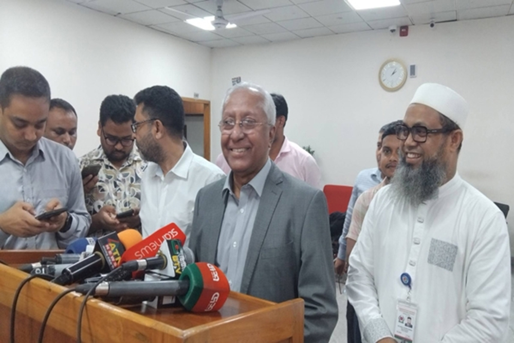 बांग्लादेश में राष्ट्रपति चुनाव 20 अगस्त को