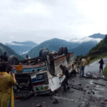 हिमाचल प्रदेश में निजी बस पलटने से सात लोगों की मौत, 11 घायल