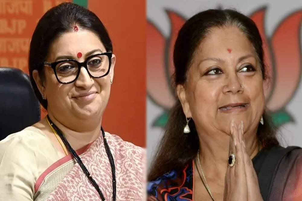 वसुंधरा राजे भाजपा की राष्ट्रीय उपाध्यक्ष और स्मृति ईरानी महासचिव बनायी गयीं