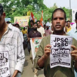 झारखंड विधानसभा का घेराव आज