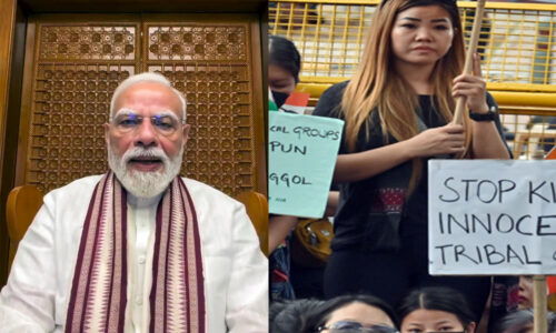 बेटी बचाओ, मगर बोलने मत दो!