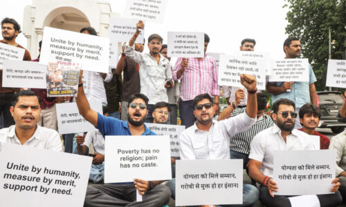 जंतर मंतर पर आरक्षण विरोधी आंदोलन