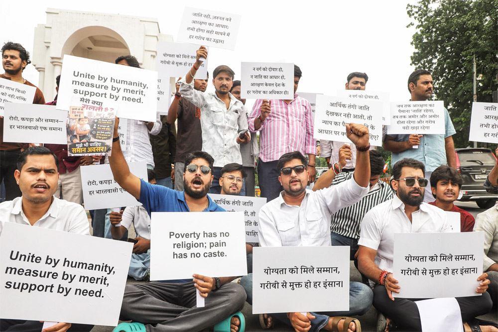 जंतर मंतर पर आरक्षण विरोधी आंदोलन