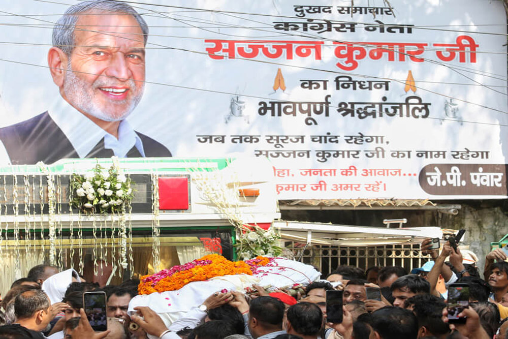 दीपेंद्र हुड्डा का मामला पीछे हो गया