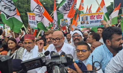 कांग्रेस ने शुरू की आंदोलन की तैयारी