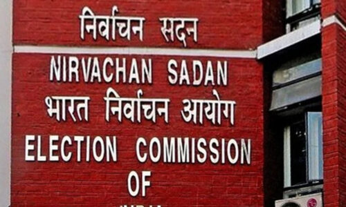 चुनाव आयोग ने त्रिपुरा में एसआईआर किया स्थगित