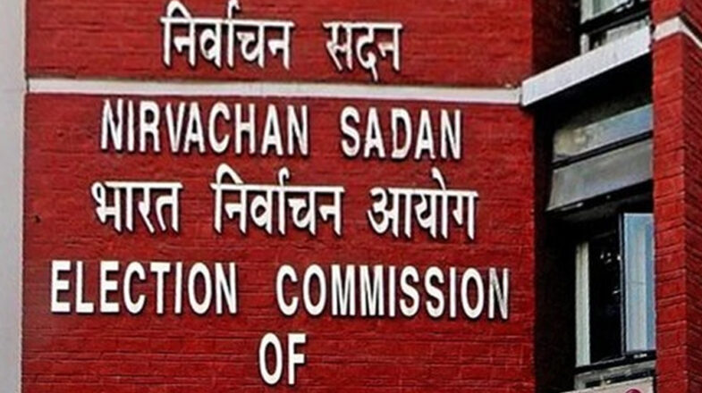 चुनाव आयोग ने त्रिपुरा में एसआईआर किया स्थगित
