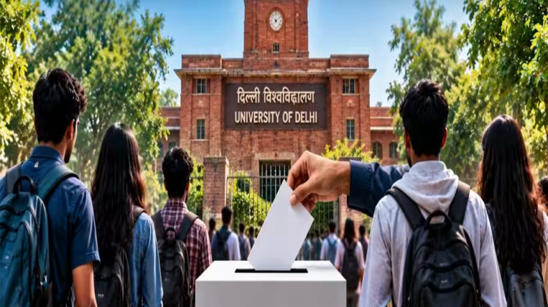 डीयू चुनाव 2026-27 के लिए एनएसयूआई ने घोषित किये उम्मीदवार
