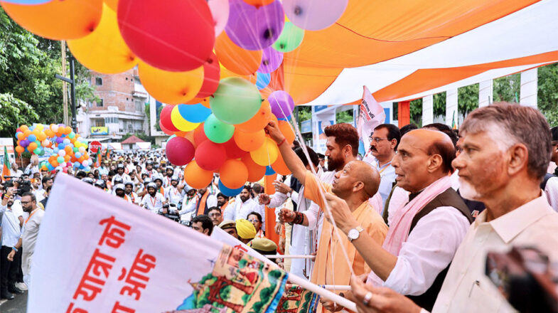 मोदी के जन्मदिन पर एनडीए की एकता का प्रदर्शन