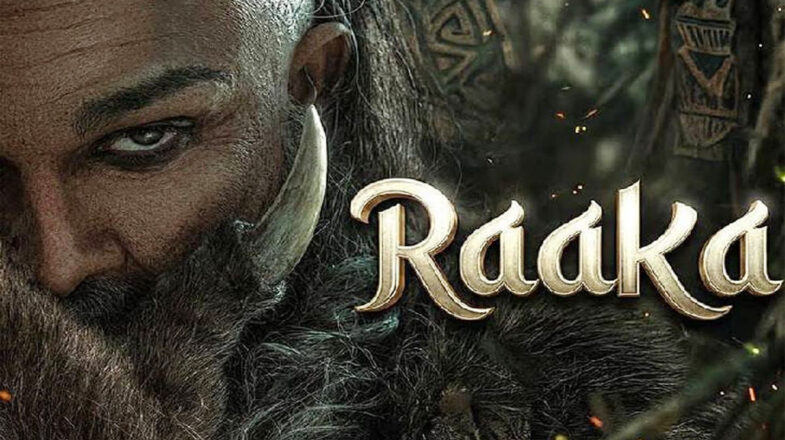 ‘राका’ के रहस्यमयी 37 अंक ने बढ़ाई प्रशंसकों की उत्सुकता