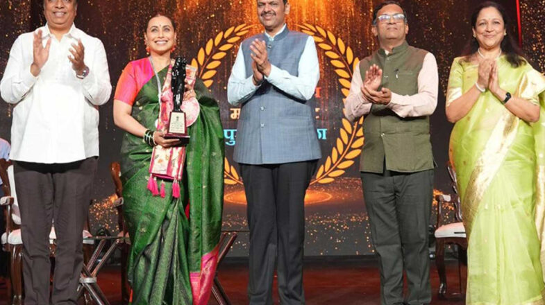 रानी मुखर्जी को मिला राज कपूर विशेष योगदान पुरस्कार