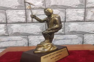 तेनजिंग नोर्गे राष्ट्रीय साहसिक पुरस्कारों की घोषणा