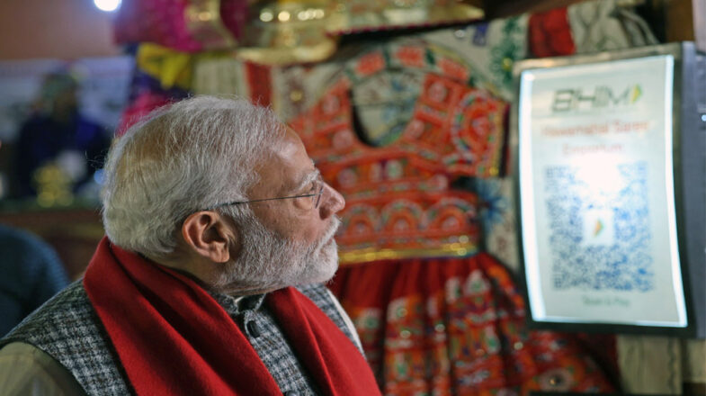 सरकार सीधे टैक्स मंत्रालय ही बना ले!