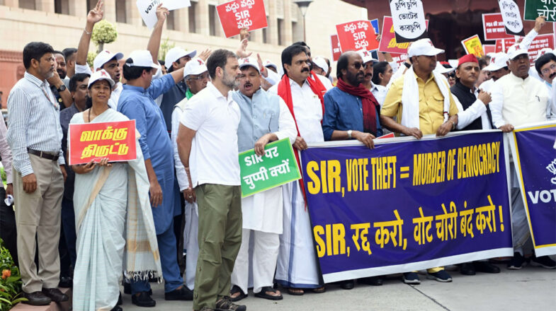 विपक्ष धारणा की लड़ाई जीता
