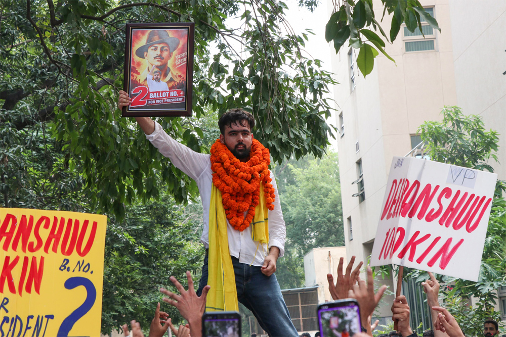 असंतोष से अप्रभावित