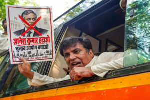 राजद ने रांची में प्रदर्शन किया, सीईसी ज्ञानेश कुमार के इ्स्तीफे की मांग