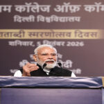 ‘जेन जी’ से मोदी का संवाद