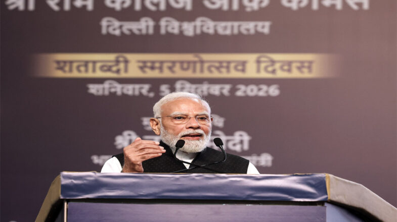 ‘जेन जी’ से मोदी का संवाद