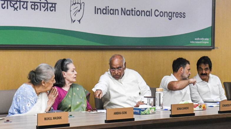 कांग्रेस संगठन में राहुल बड़ा बदलाव करेंगे