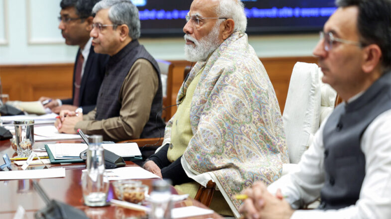 रेत पर टिका मॉडल