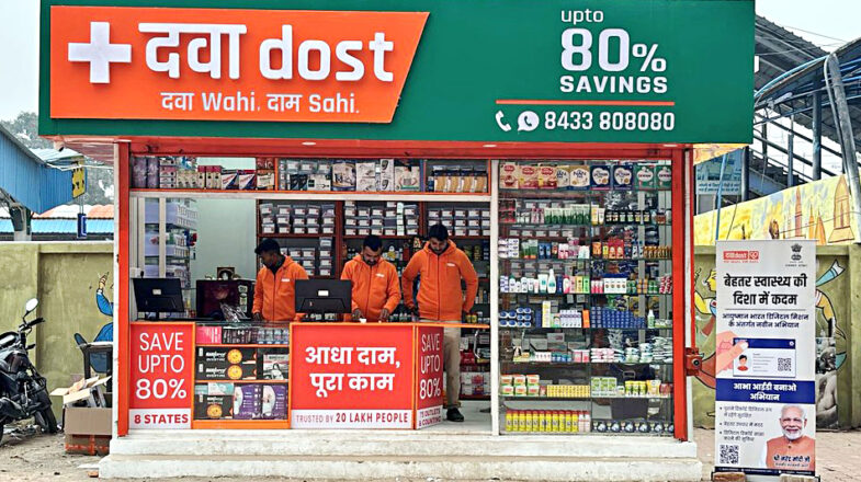 दवाओं से ‘कत्ल-ए-आम’