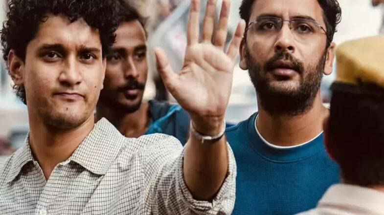 कॉजपा के नेताओं ने न्यायिक हिरासत को चुनौती देने वाली याचिका वापस ली