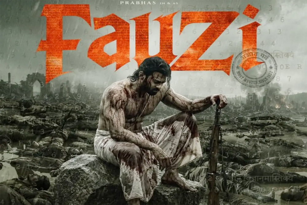 प्रभास के जन्मदिन पर ‘फौजी’ का दमदार टीजर जारी