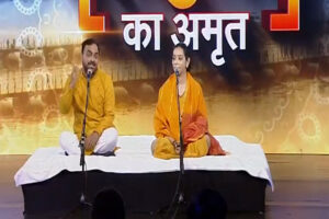 आज़ादी की कहानियों को दास्तानगोई में मिला है नया पता