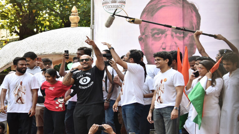 दीपके की पोस्ट पर पाबंदी
