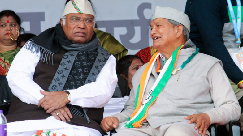 हरीश रावत से रुकवाई गई यात्रा