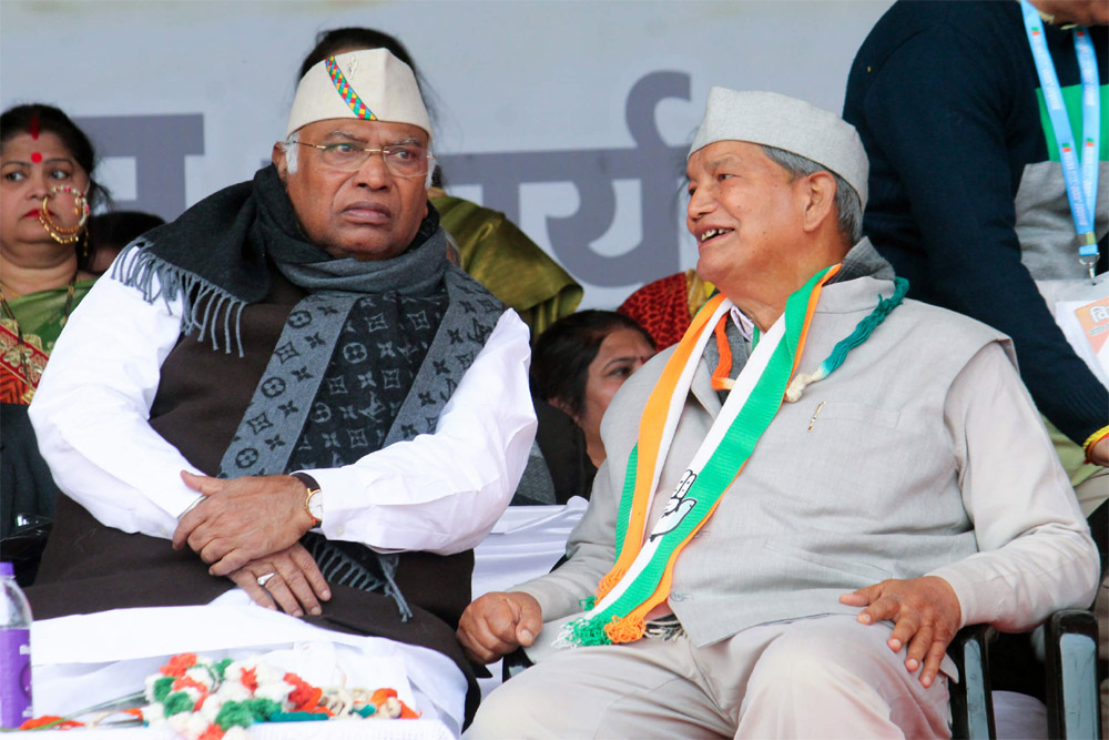हरीश रावत से रुकवाई गई यात्रा