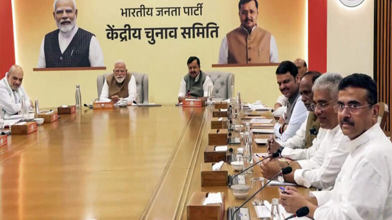 कई नेताओं के प्रयास जारी हैं