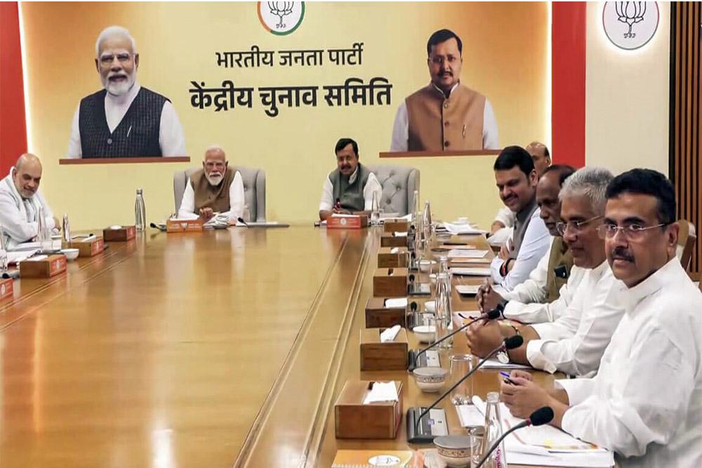 कई नेताओं के प्रयास जारी हैं